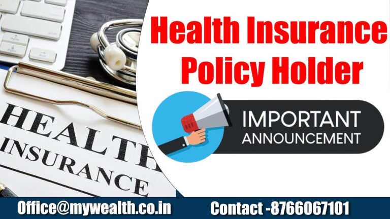Decoding Health Insurance: Unveiling the Policy Holder&#8217;s Identity